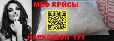 амф Ликино-Дулёво