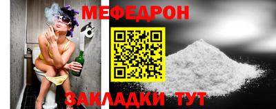 гашишное масло Ливны