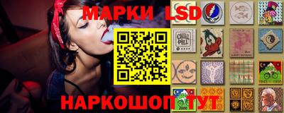 амф Ликино-Дулёво