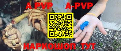 трава Лесосибирск