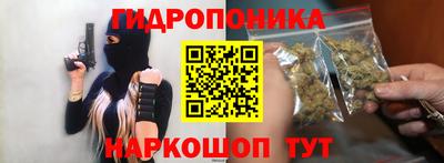 трава Лесосибирск