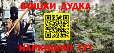 амф Ликино-Дулёво