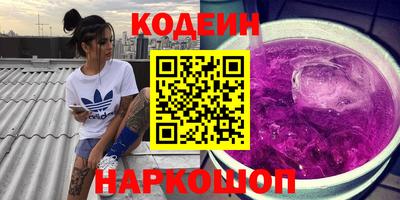 амф Ликино-Дулёво