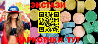 трава Лесосибирск