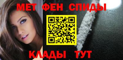 гашишное масло Ливны