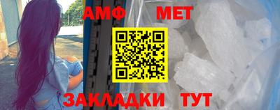 гашишное масло Ливны