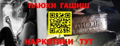 амф Ликино-Дулёво