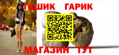 амф Ликино-Дулёво