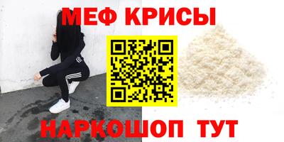 трава Лесосибирск