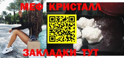гашишное масло Ливны